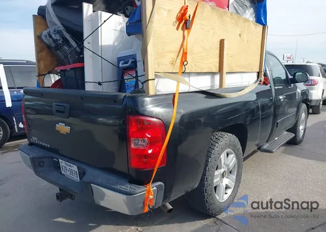 2008 Chevrolet Silverado 1500 Lt1 from USA, damaged, VIN 1GCEC14038E149191